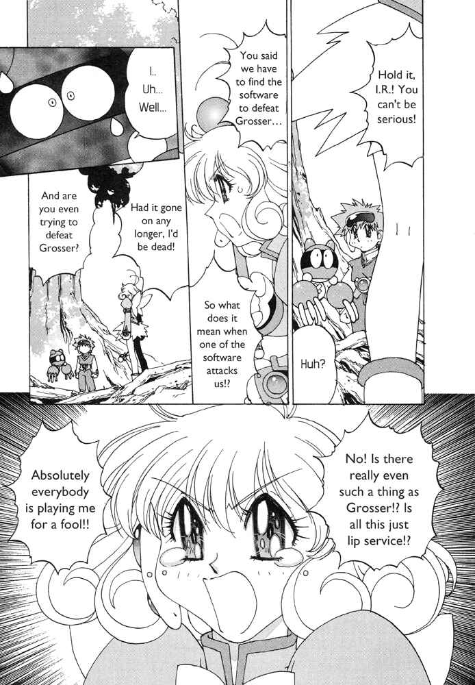 Page 27 Chapter 4 Corrector Yui