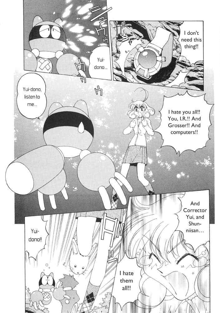 Page 28 Chapter 4 Corrector Yui