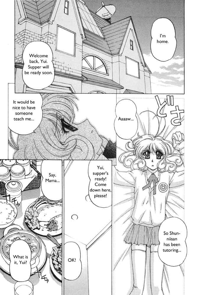 Page 6 Chapter 4 Corrector Yui