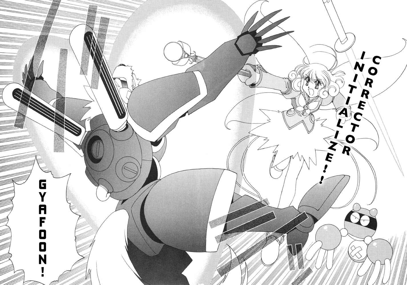 Page 16 Chapter 2 Corrector Yui