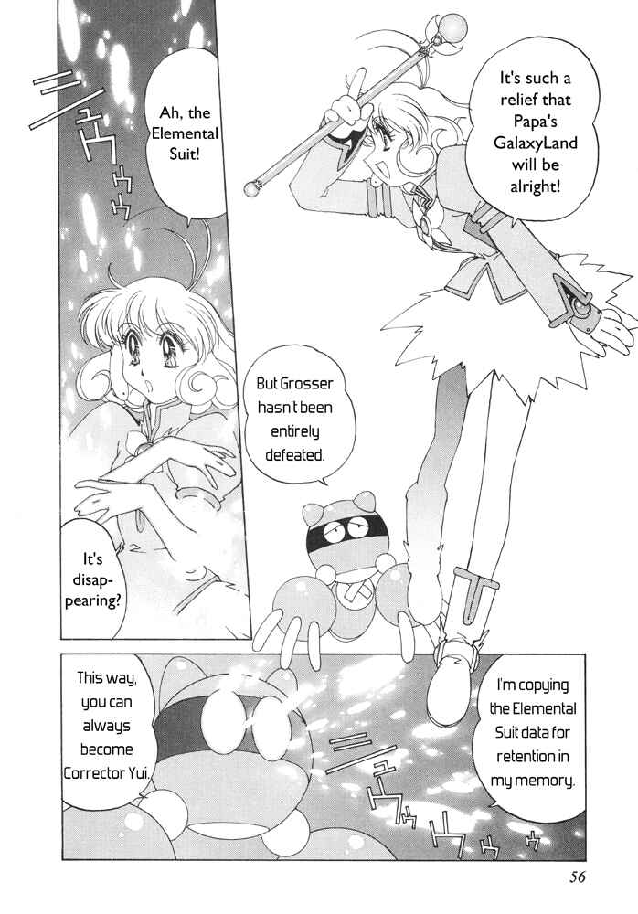 Page 19 Chapter 2 Corrector Yui