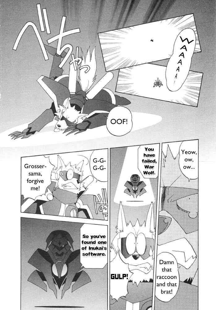 Page 21 Chapter 2 Corrector Yui
