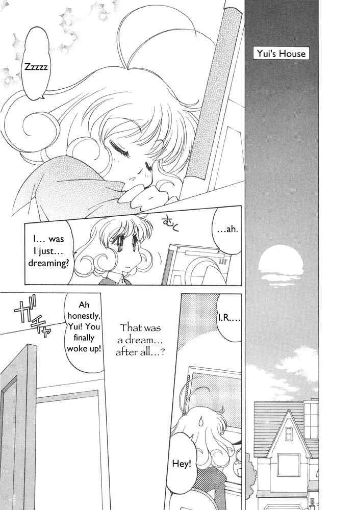 Page 26 Chapter 2 Corrector Yui