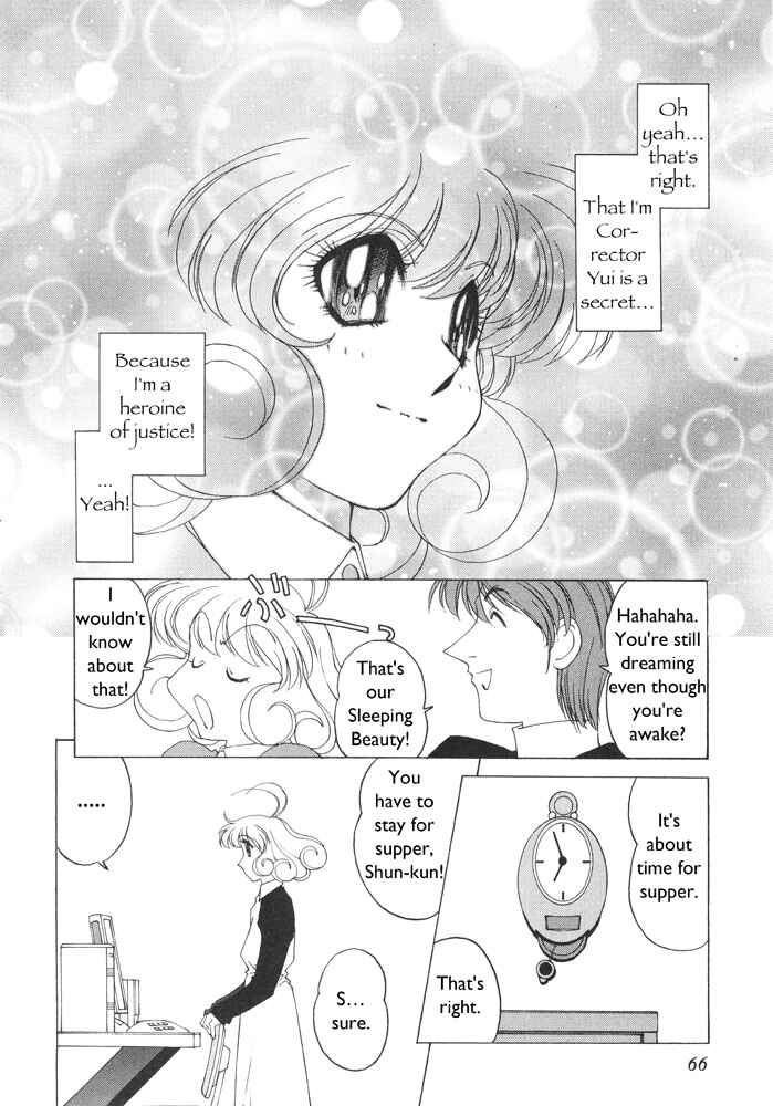 Page 29 Chapter 2 Corrector Yui