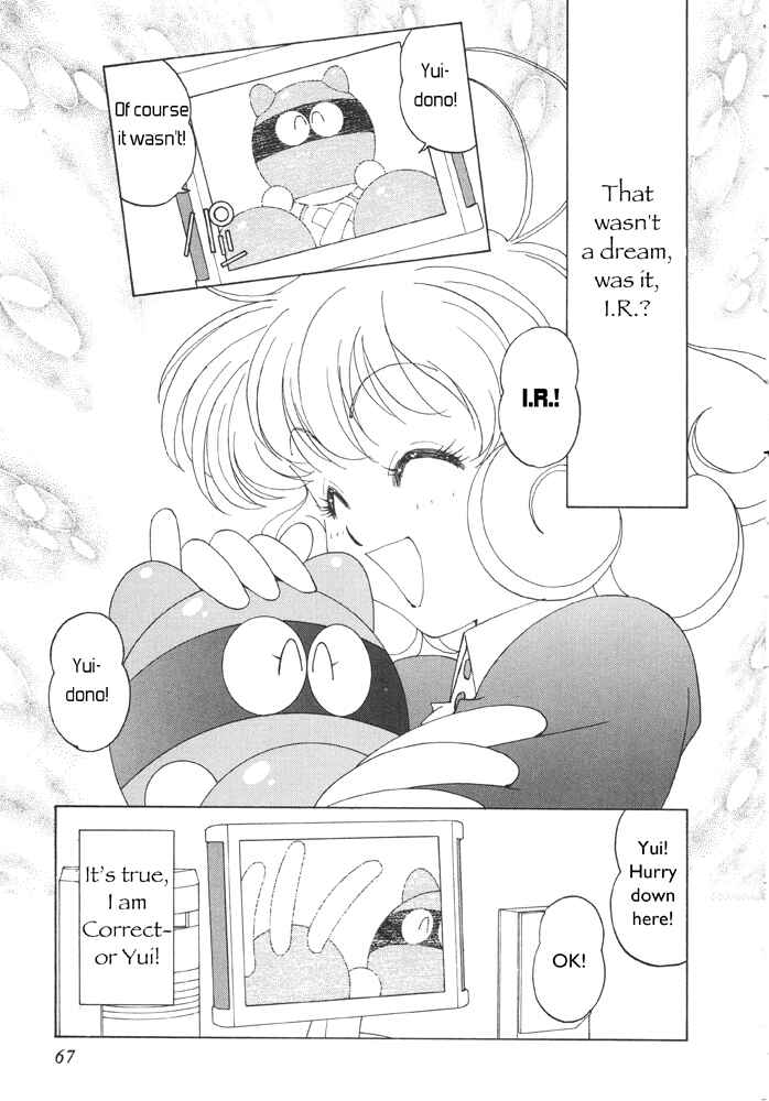 Page 30 Chapter 2 Corrector Yui