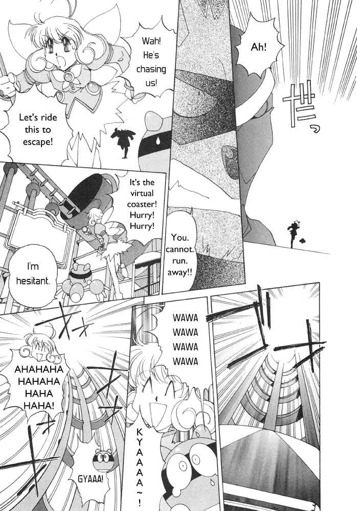 Page 8 Chapter 2 Corrector Yui