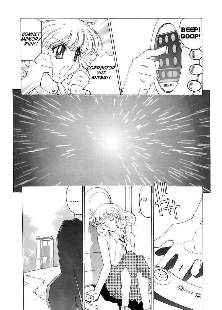 Page 18 Chapter 7 Corrector Yui