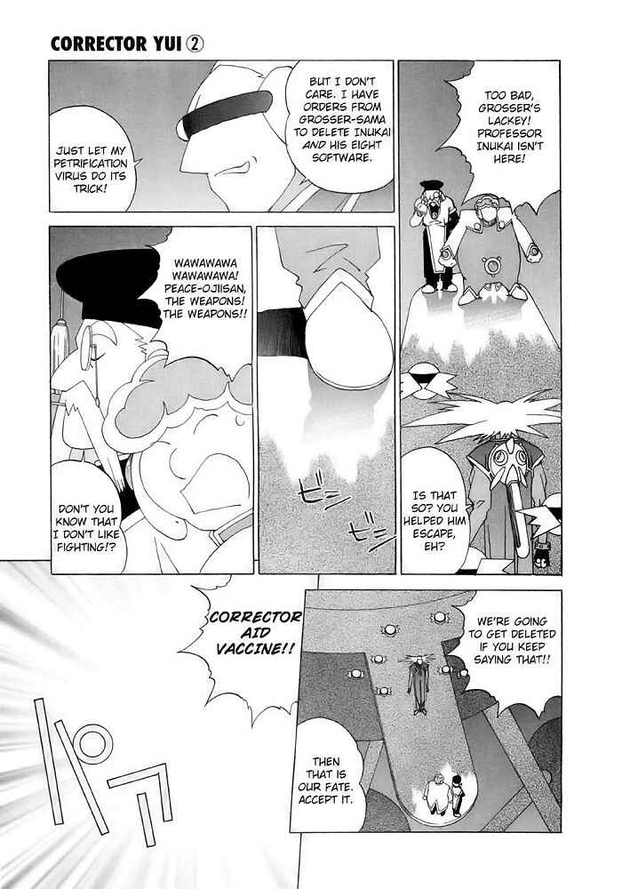 Page 19 Chapter 7 Corrector Yui