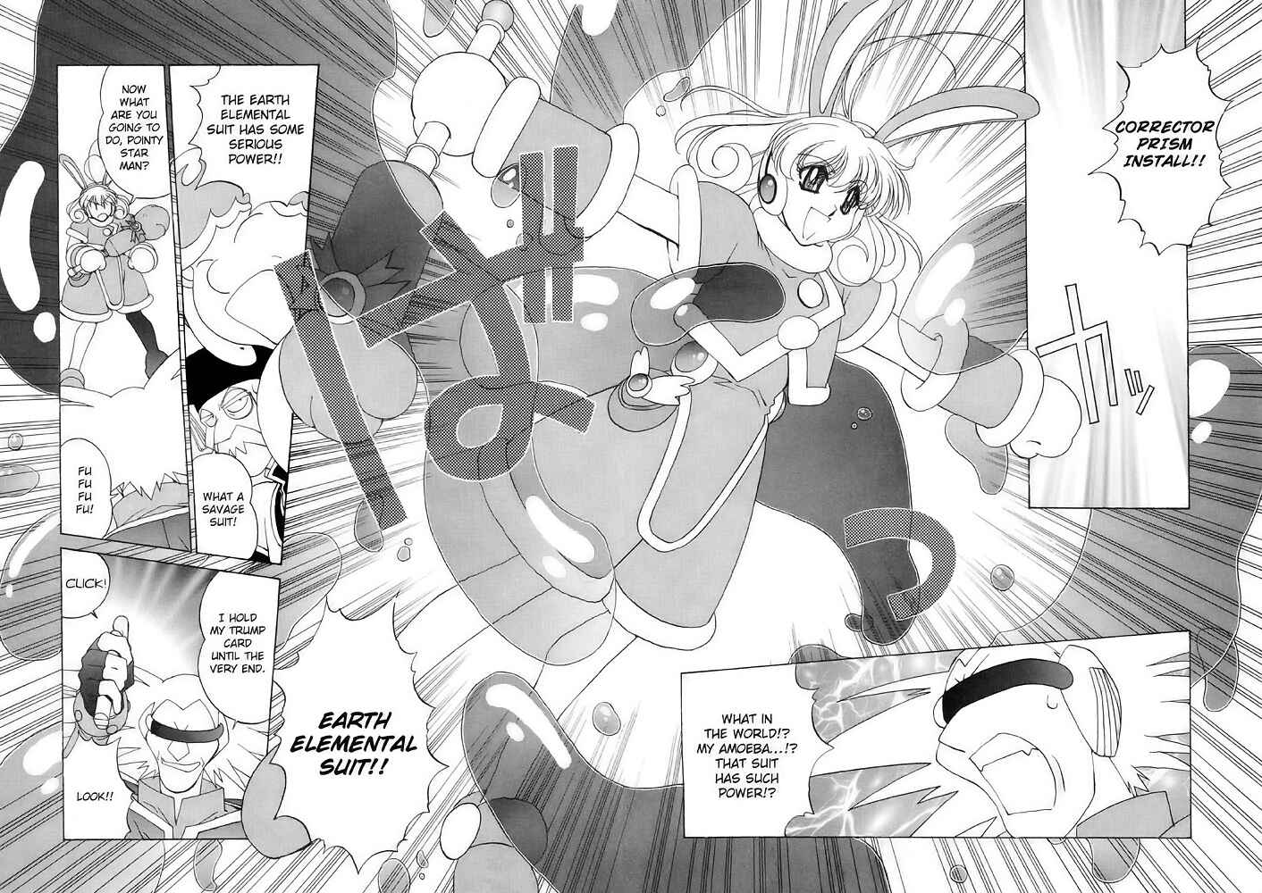 Page 24 Chapter 7 Corrector Yui