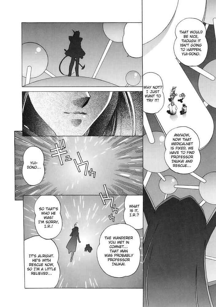 Page 27 Chapter 7 Corrector Yui