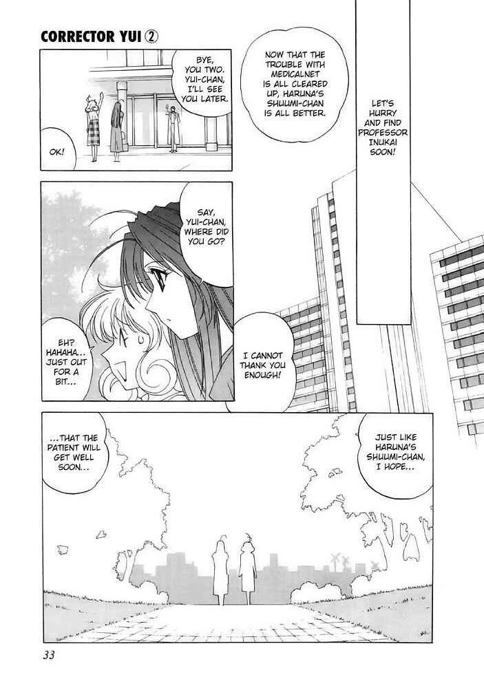Page 28 Chapter 7 Corrector Yui