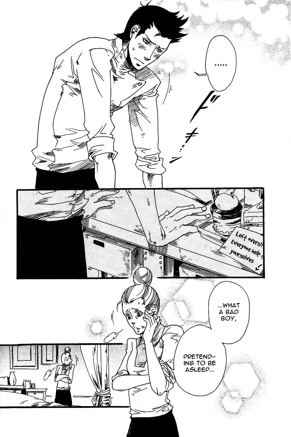 Page 13 Chapter 3 Maou no Amai Keiyaku