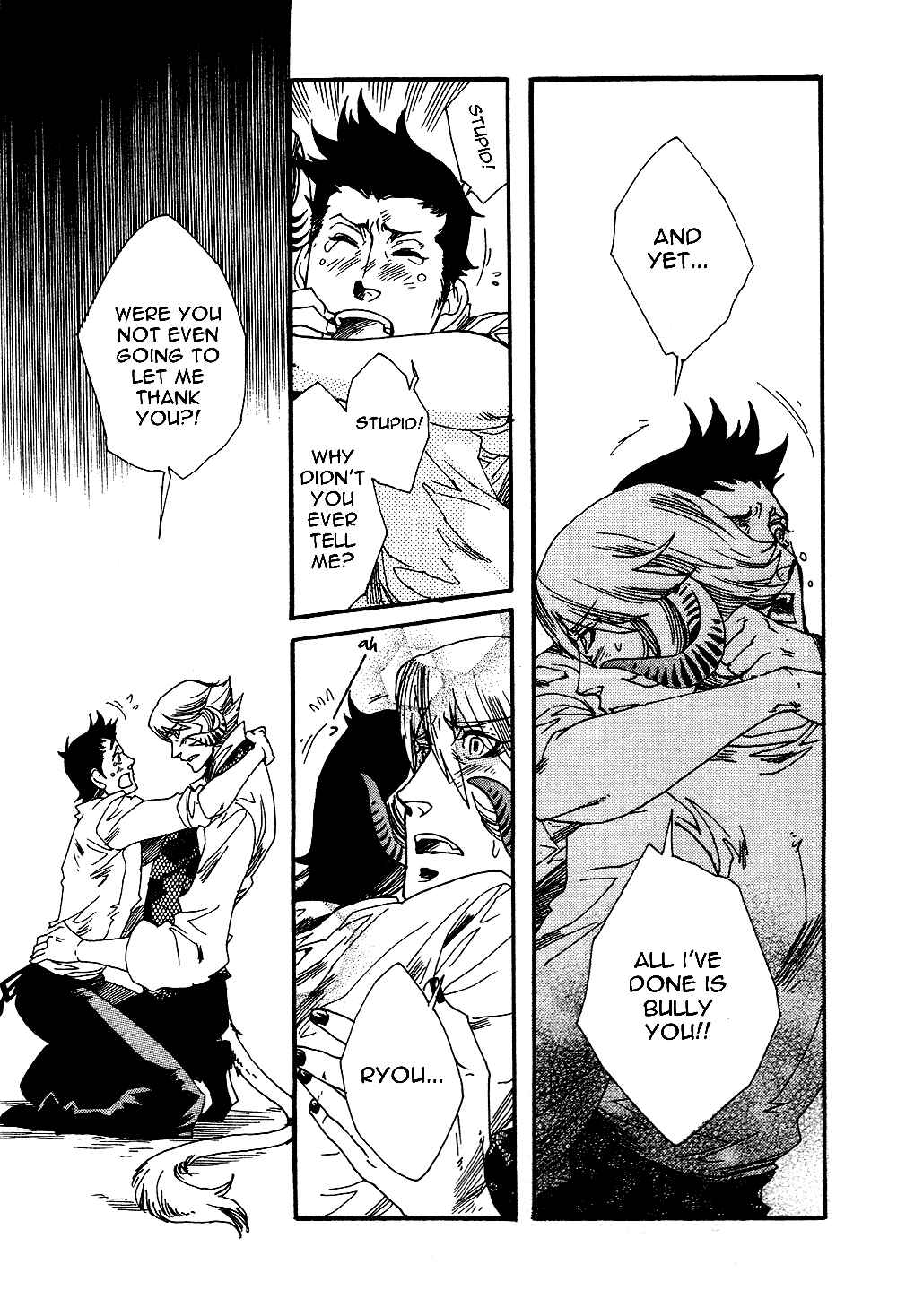 Page 24 Chapter 3 Maou no Amai Keiyaku