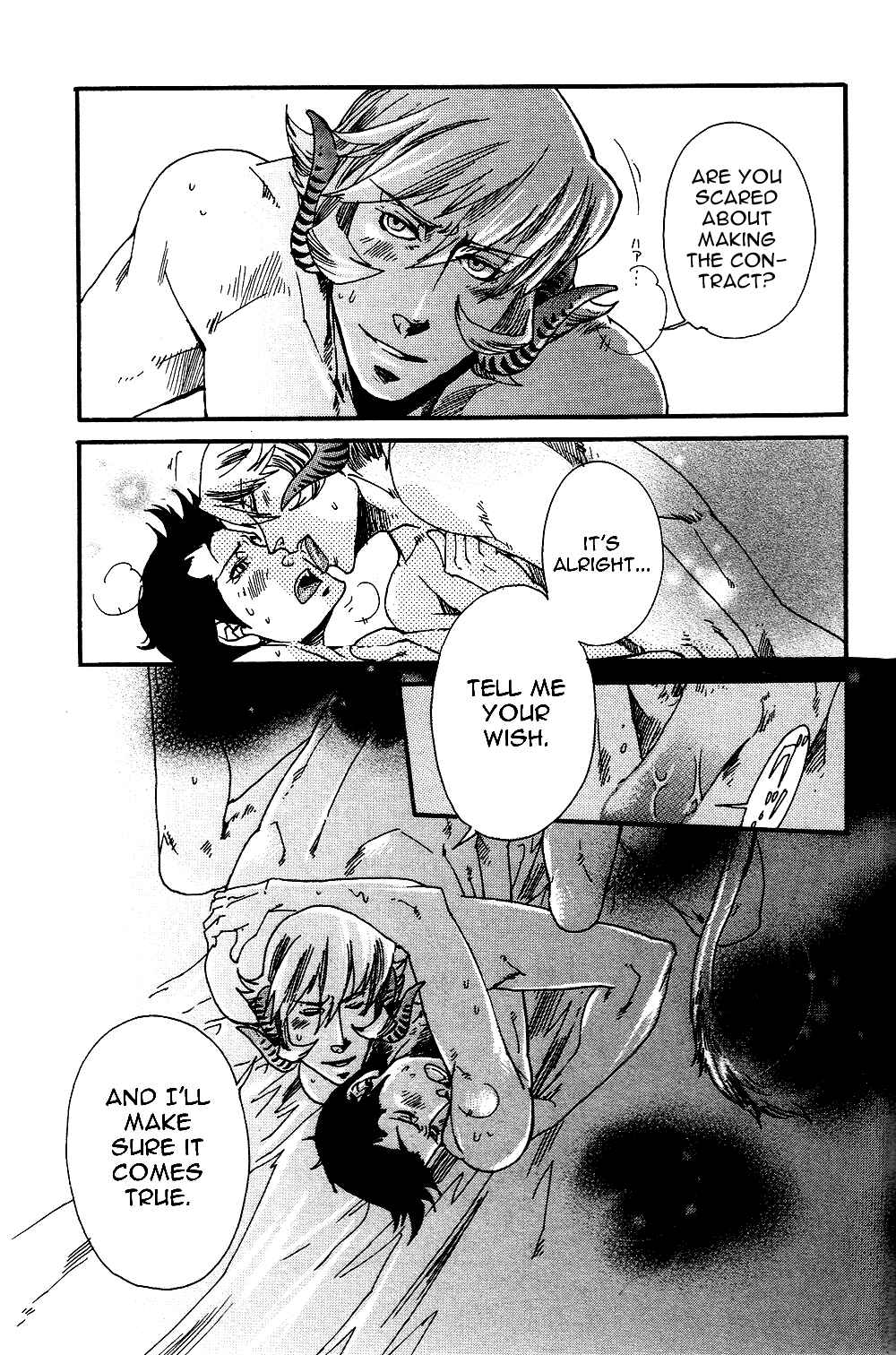 Page 28 Chapter 3 Maou no Amai Keiyaku