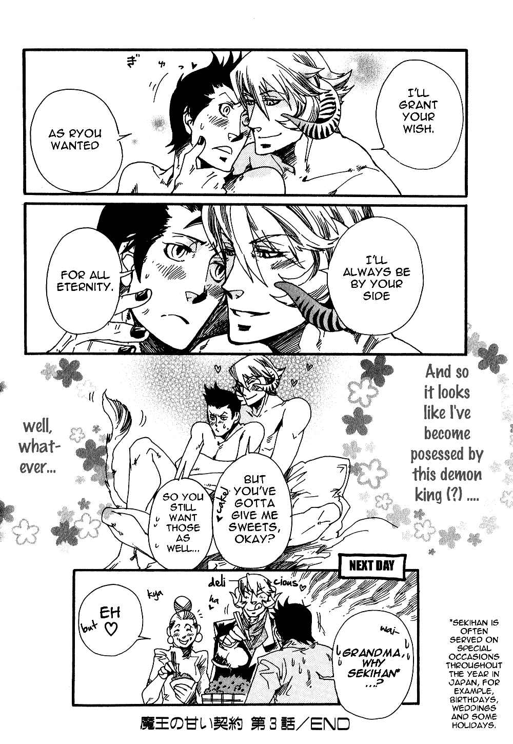 Page 31 Chapter 3 Maou no Amai Keiyaku