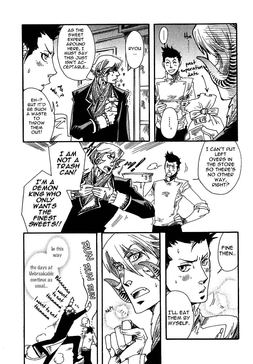 Page 4 Chapter 3 Maou no Amai Keiyaku