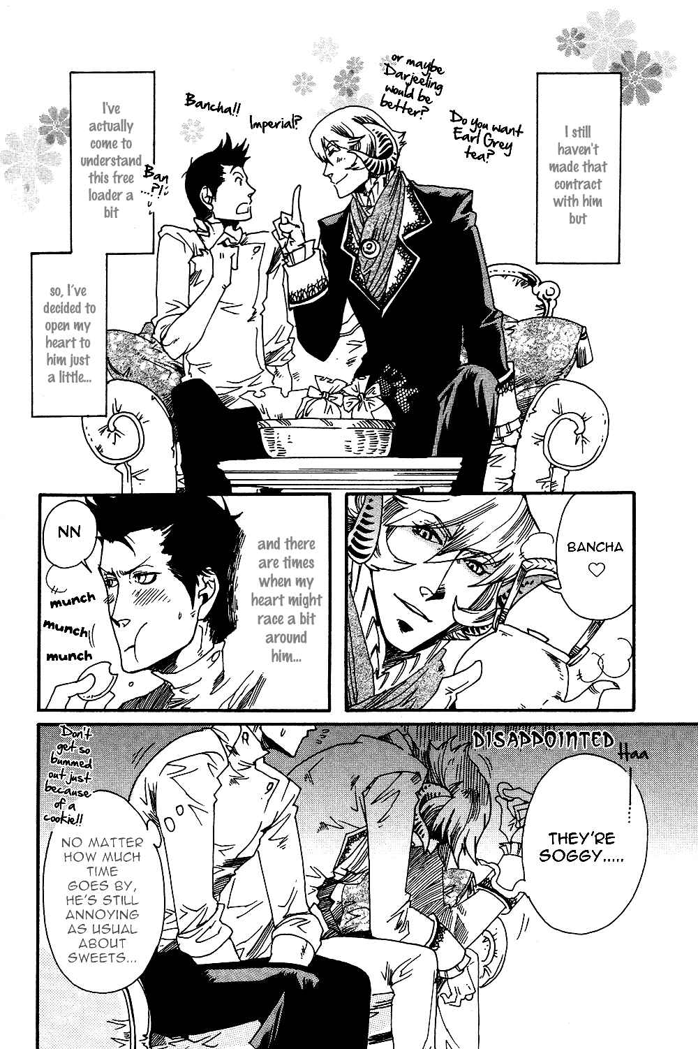 Page 5 Chapter 3 Maou no Amai Keiyaku