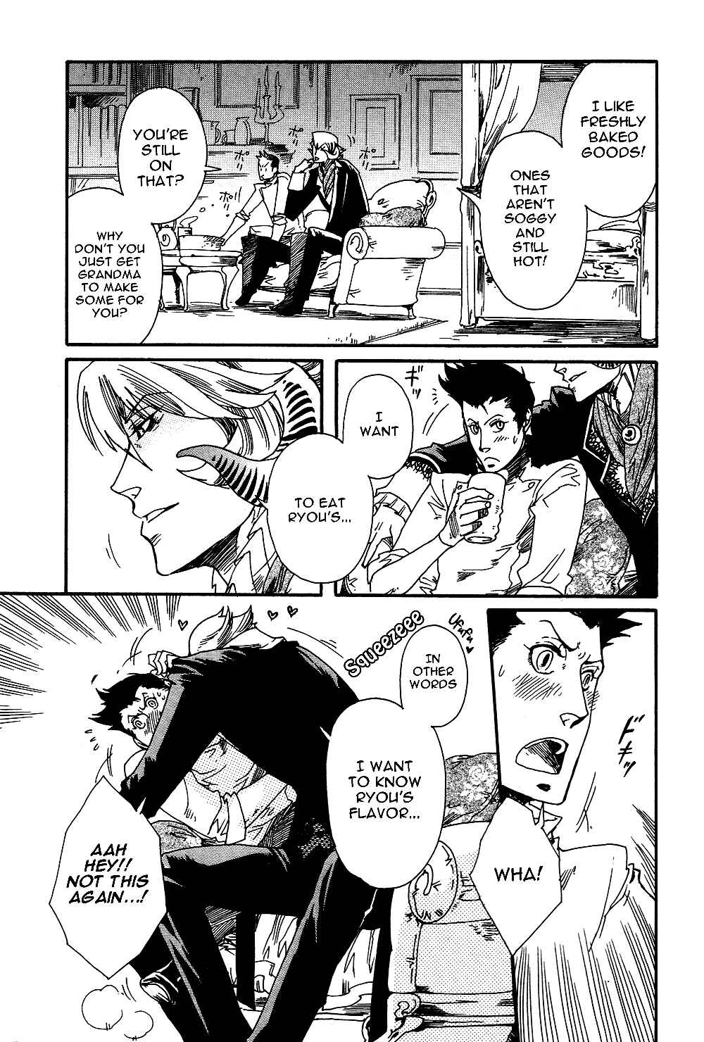 Page 6 Chapter 3 Maou no Amai Keiyaku