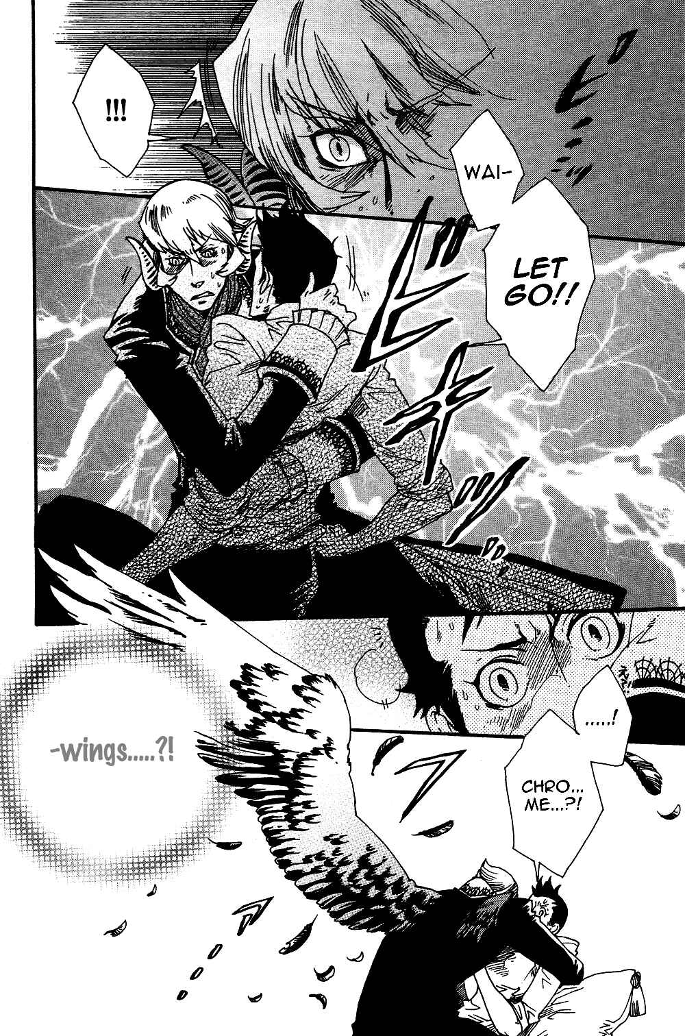 Page 7 Chapter 3 Maou no Amai Keiyaku