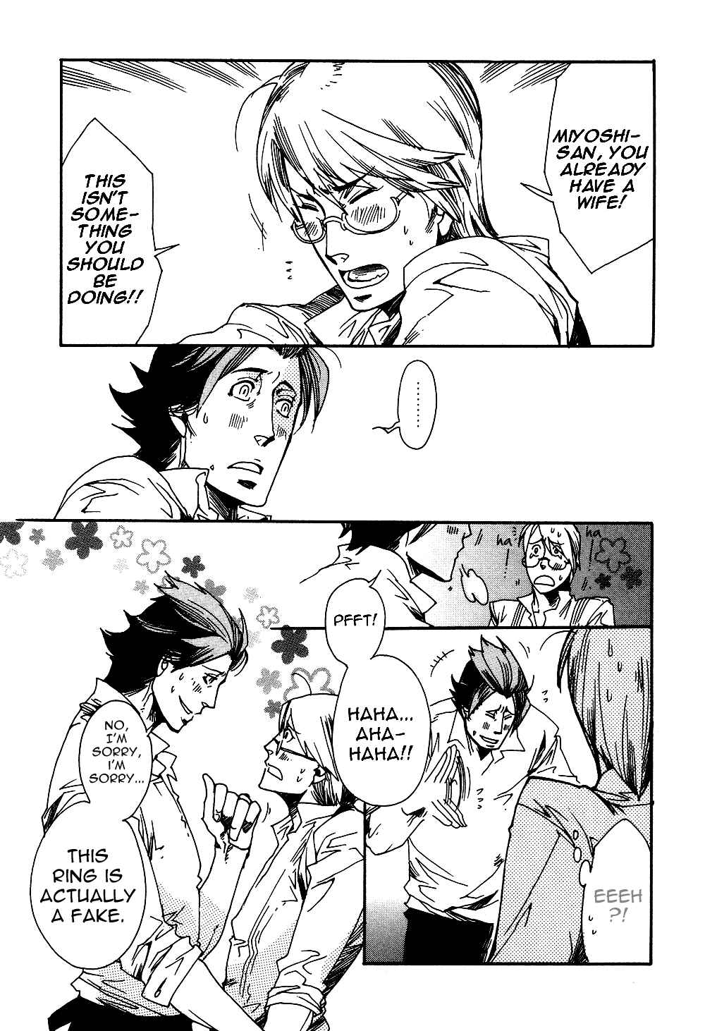 Page 13 Chapter 4 Maou no Amai Keiyaku