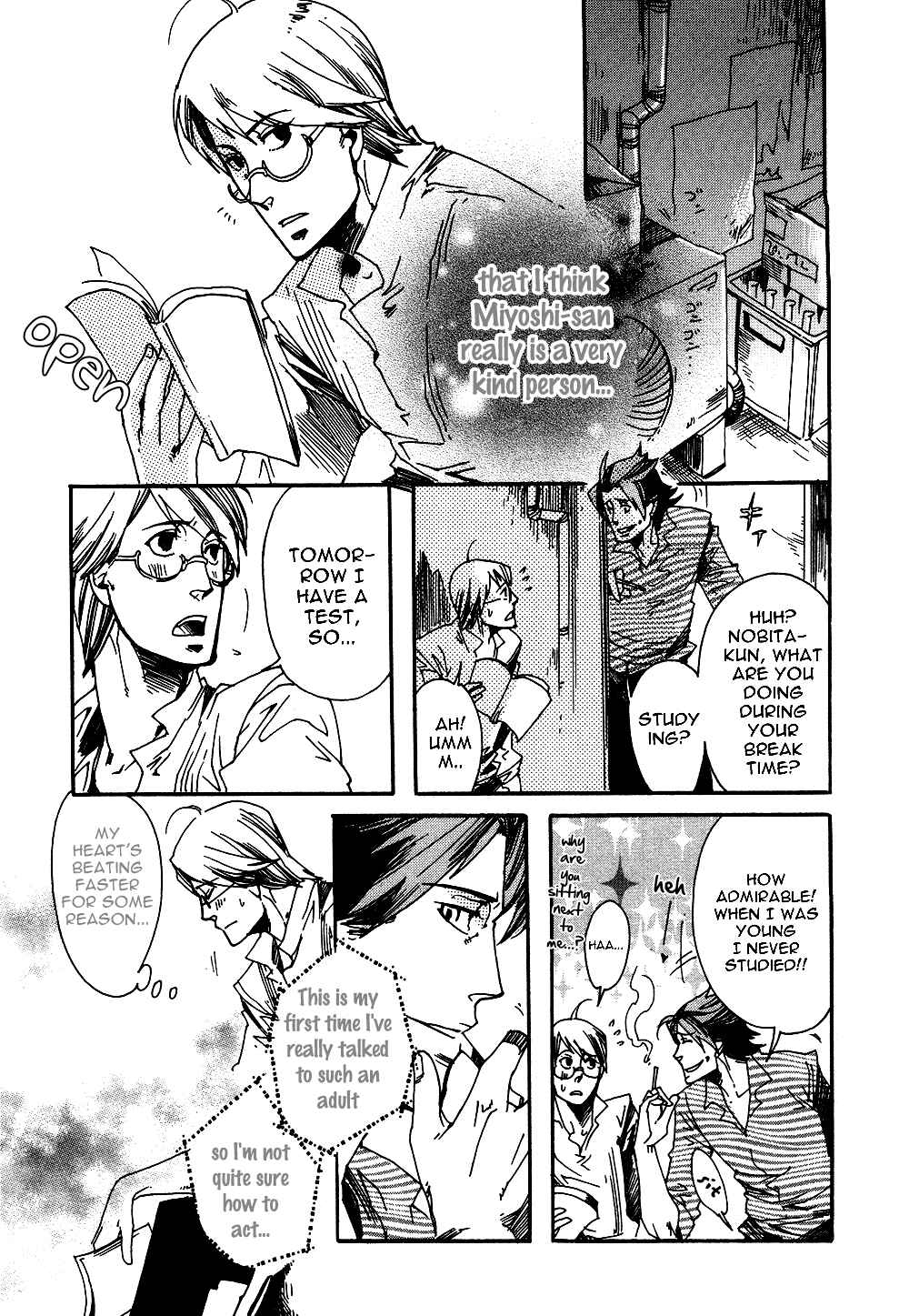 Page 5 Chapter 4 Maou no Amai Keiyaku