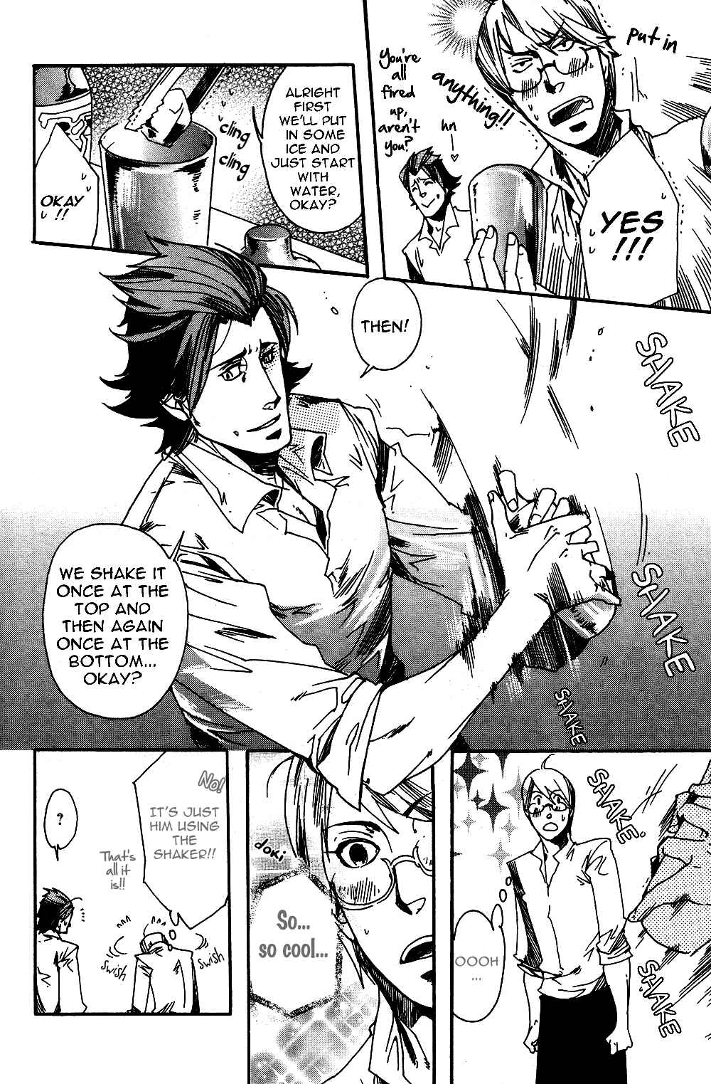 Page 8 Chapter 4 Maou no Amai Keiyaku