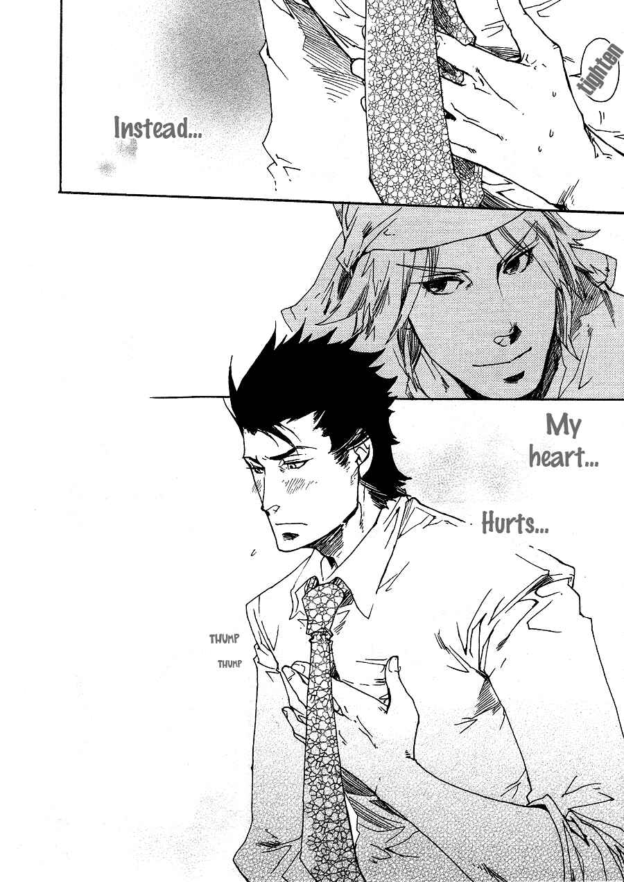 Page 11 Chapter 5 Maou no Amai Keiyaku