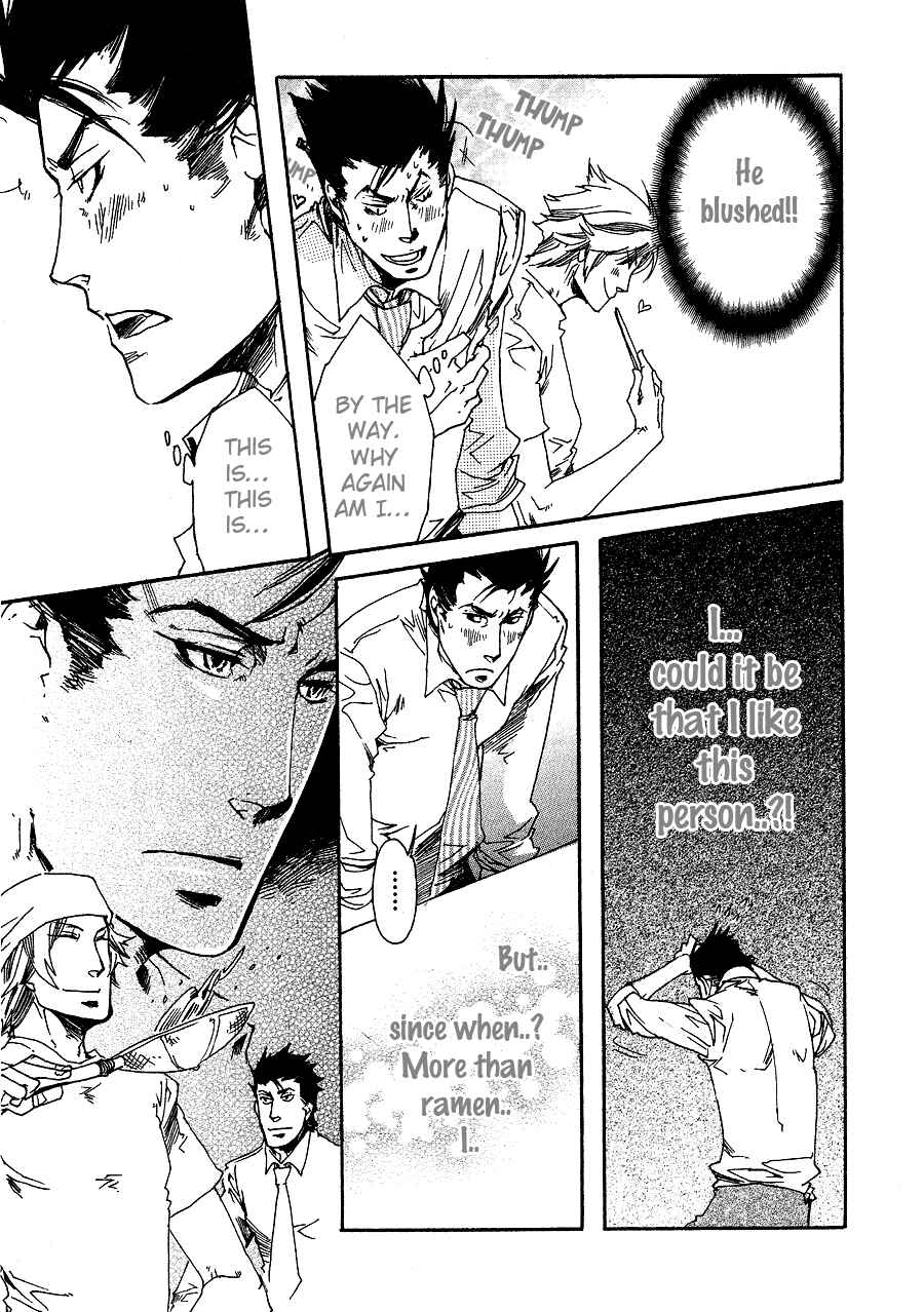 Page 18 Chapter 5 Maou no Amai Keiyaku