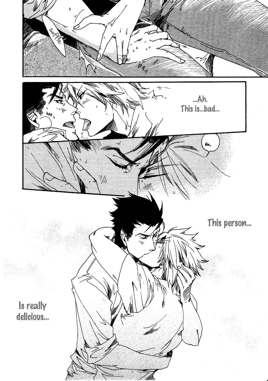 Page 23 Chapter 5 Maou no Amai Keiyaku