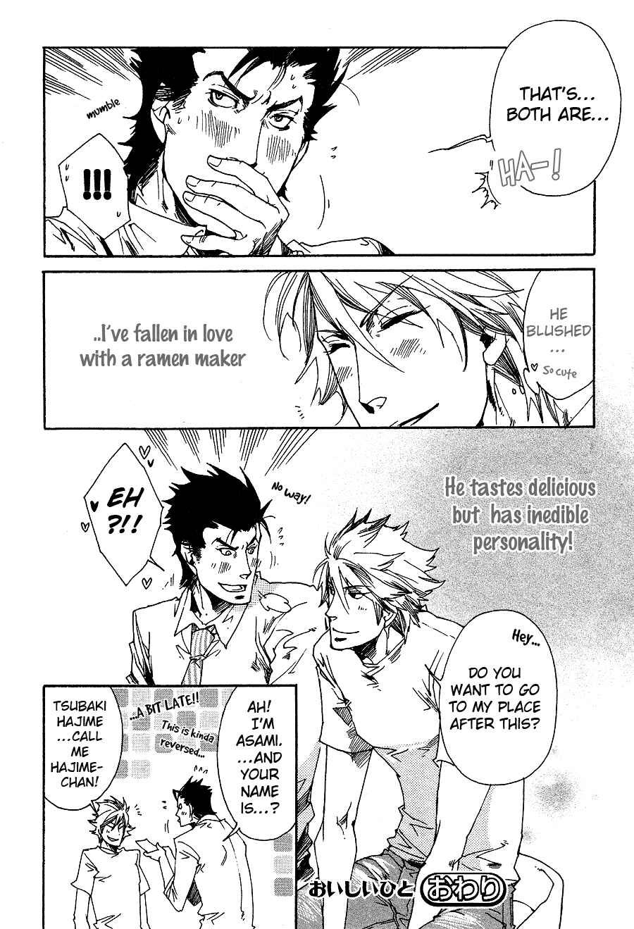 Page 25 Chapter 5 Maou no Amai Keiyaku