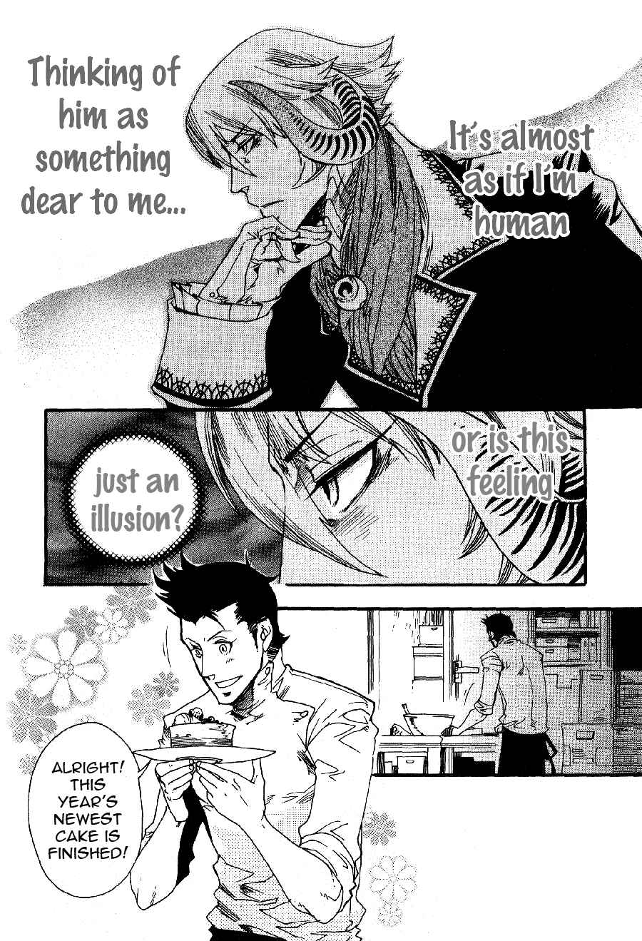 Page 12 Chapter 2 Maou no Amai Keiyaku