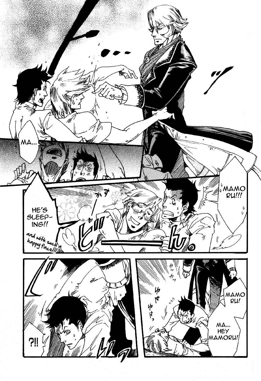 Page 19 Chapter 2 Maou no Amai Keiyaku