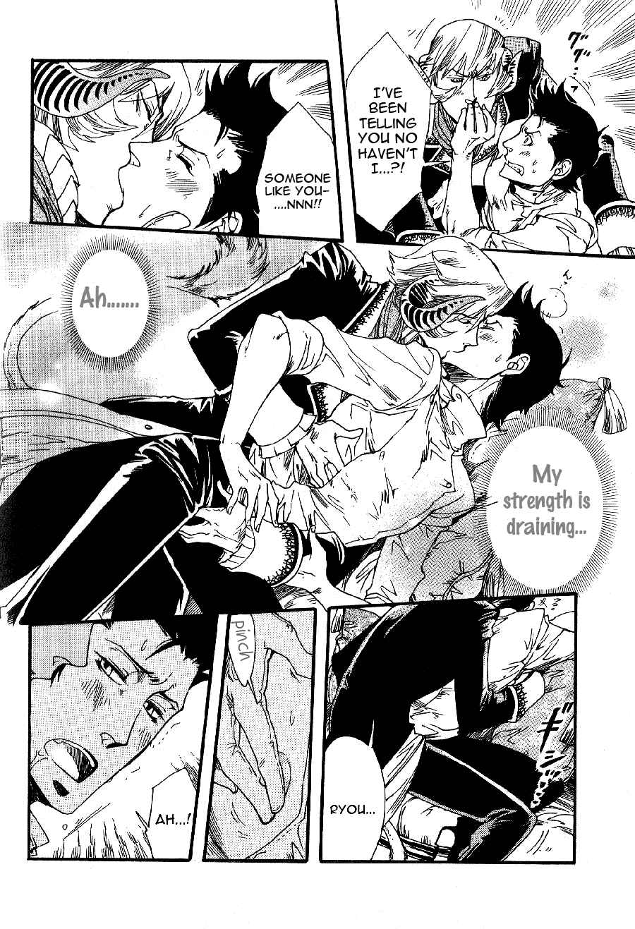 Page 22 Chapter 2 Maou no Amai Keiyaku