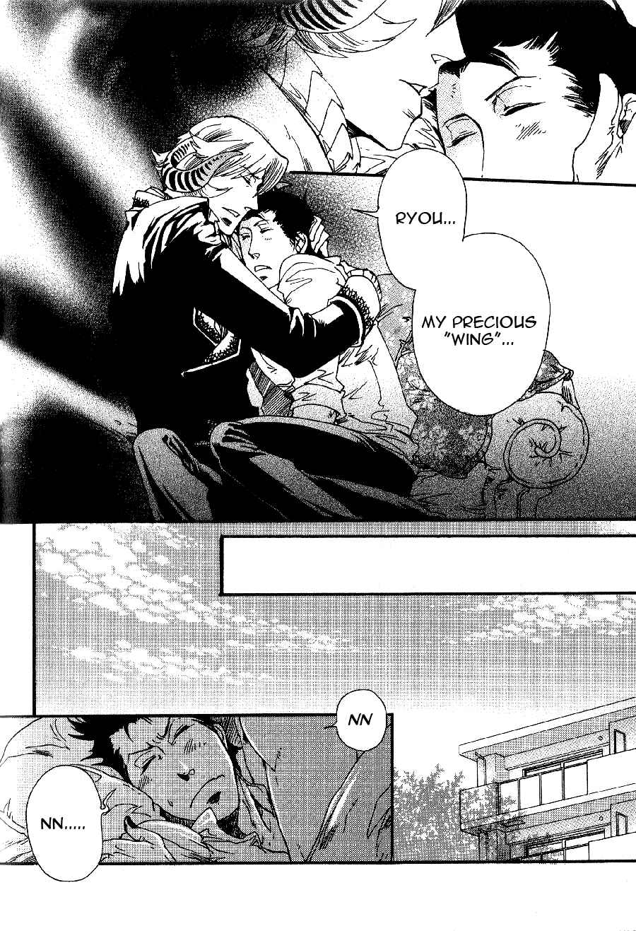 Page 30 Chapter 2 Maou no Amai Keiyaku