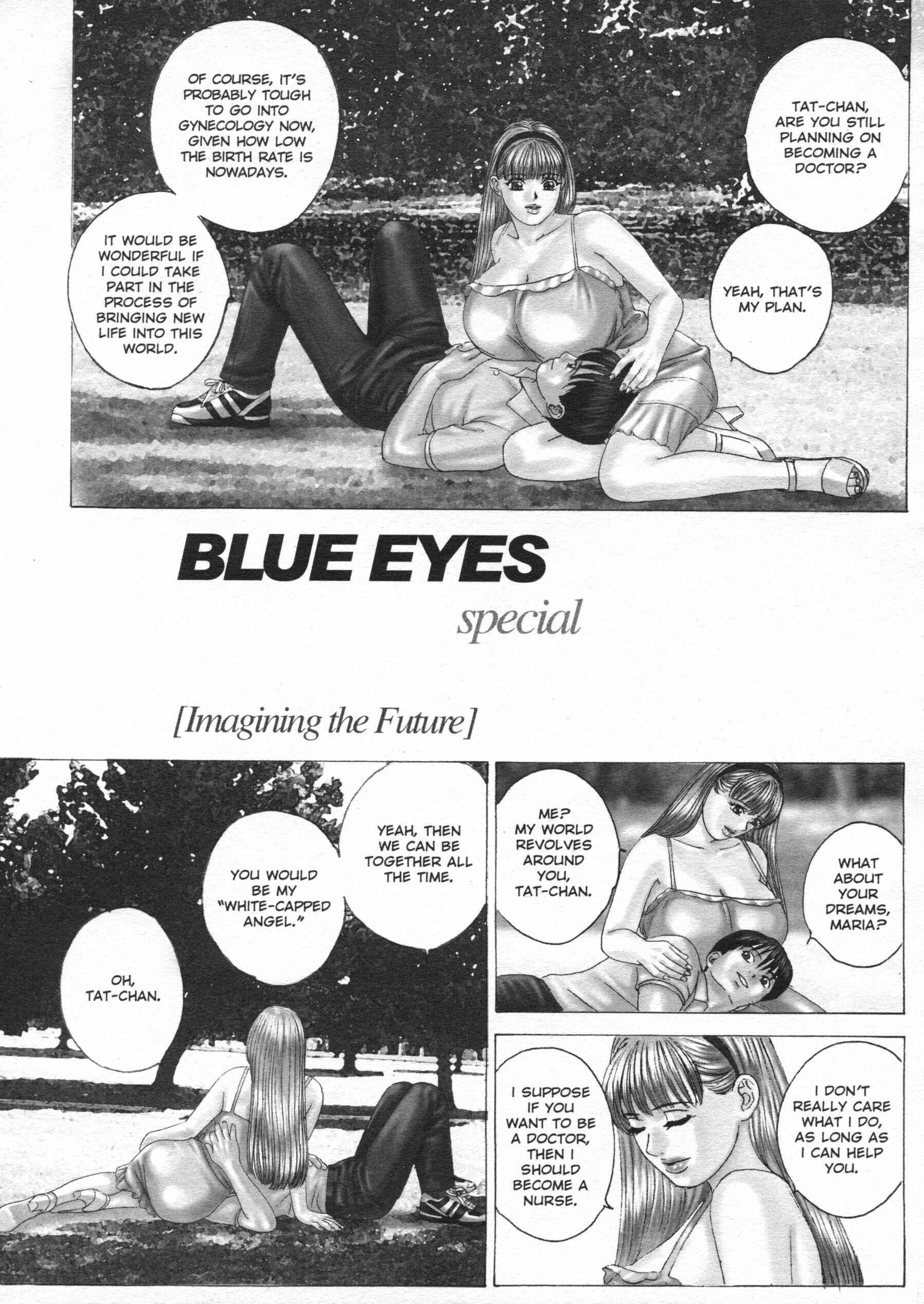 Page 1 Chapter 15.4 Blue Eyes