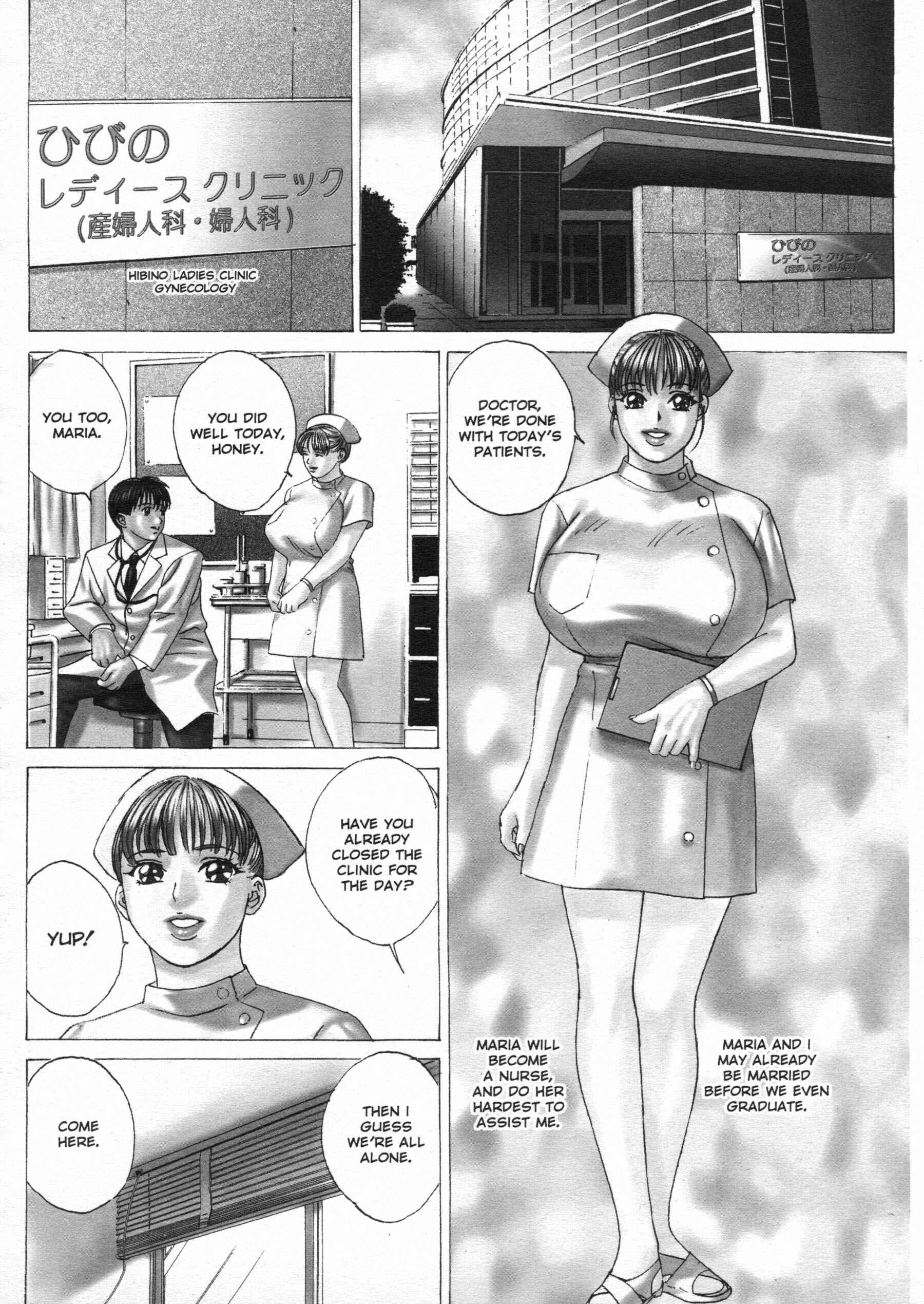 Page 2 Chapter 15.4 Blue Eyes