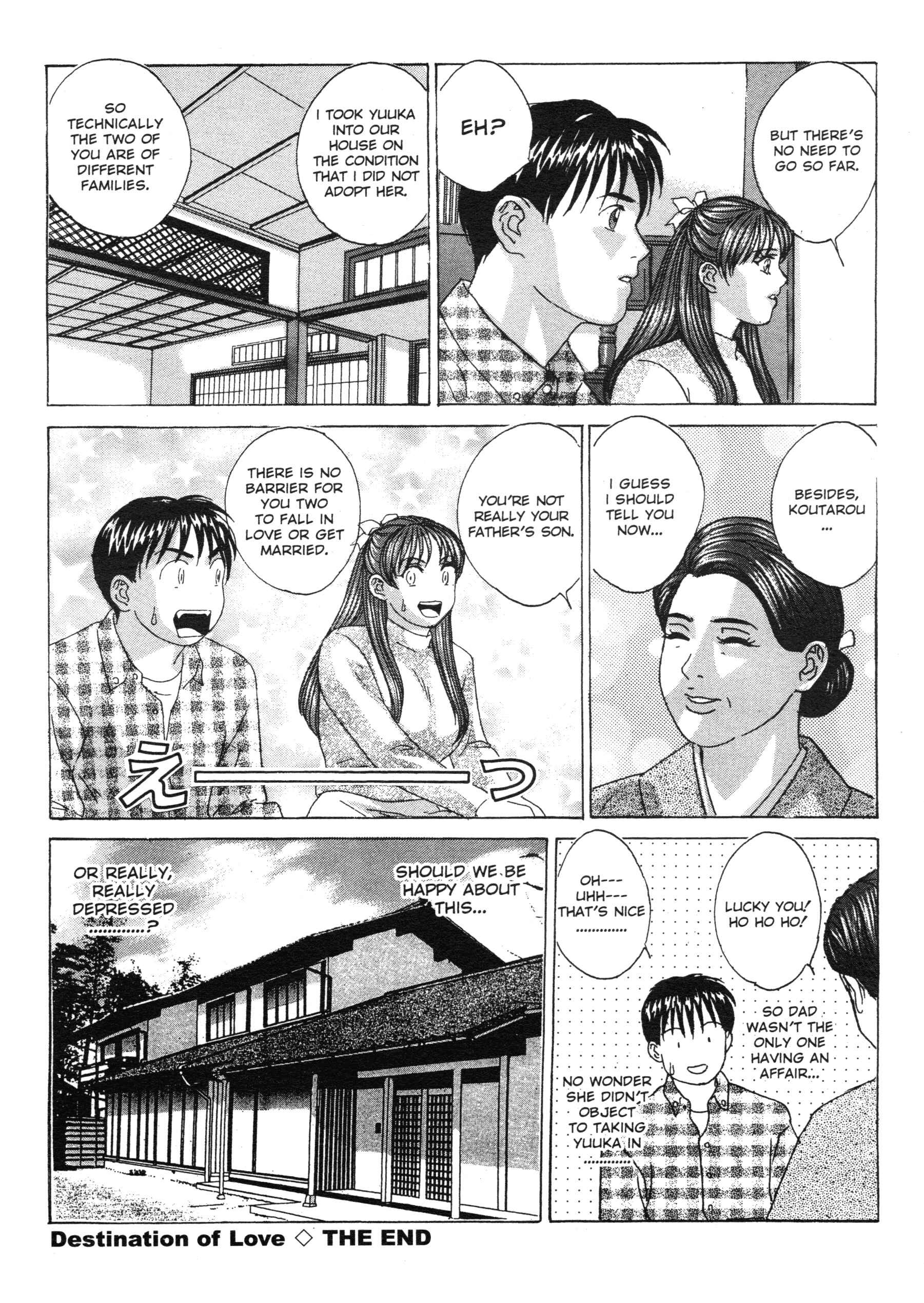 Page 22 Chapter 20.1 Blue Eyes