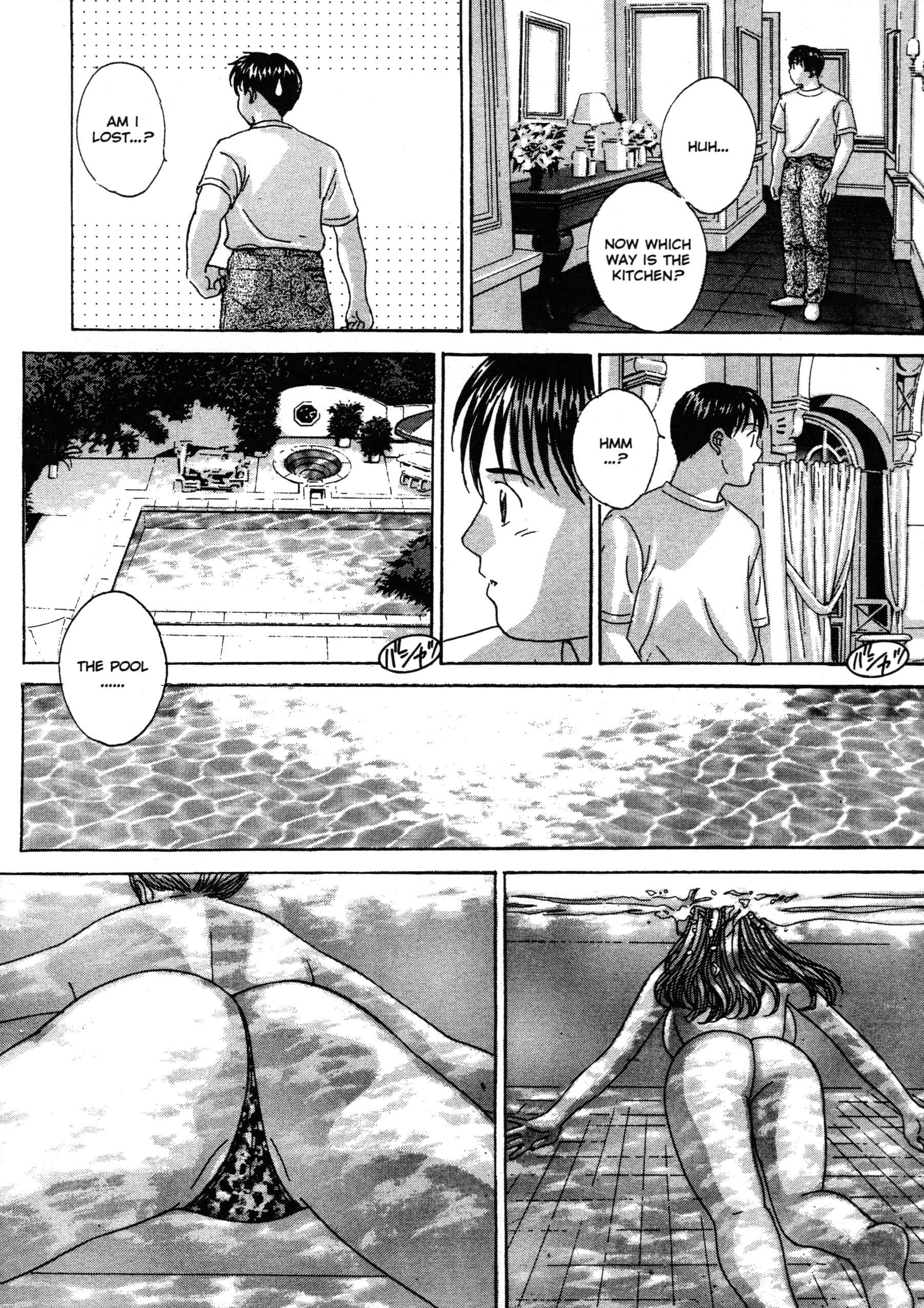 Page 18 Chapter 15 Blue Eyes
