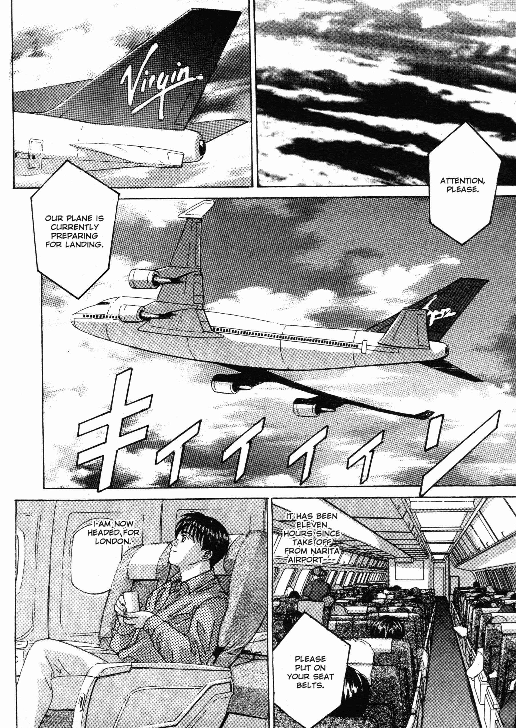 Page 2 Chapter 15 Blue Eyes