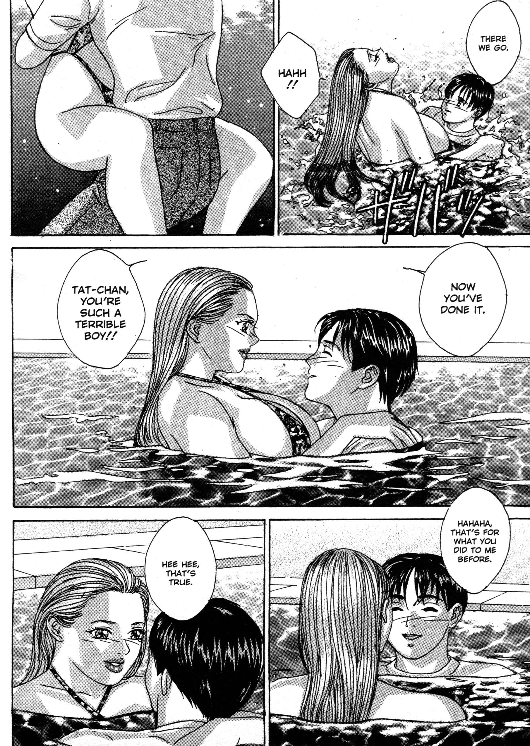 Page 24 Chapter 15 Blue Eyes