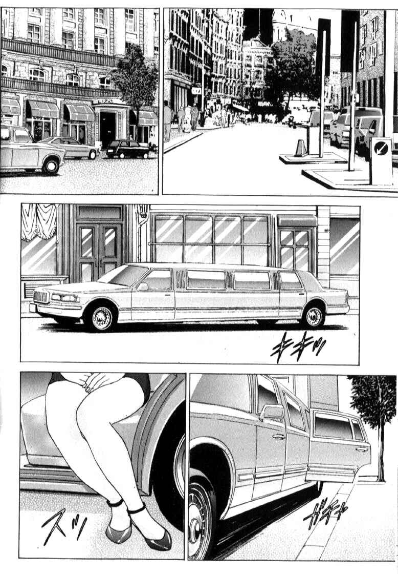 Page 2 Chapter 28 Blue Eyes