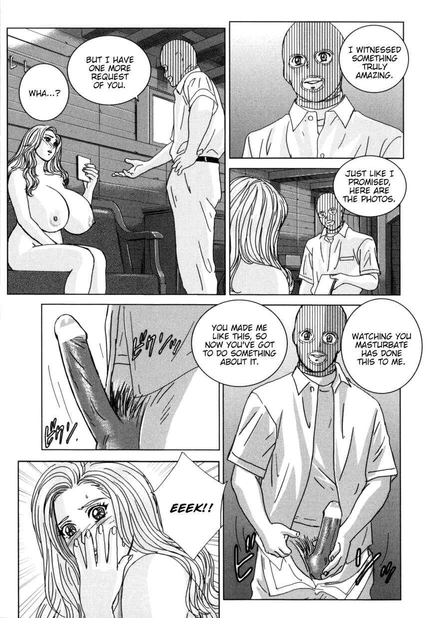 Page 11 Chapter 39 Blue Eyes