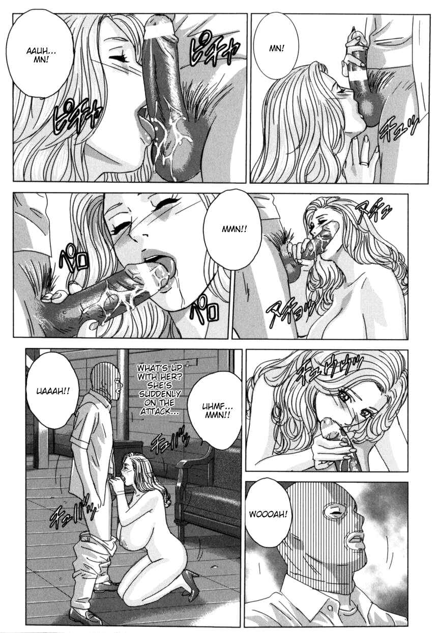 Page 17 Chapter 39 Blue Eyes