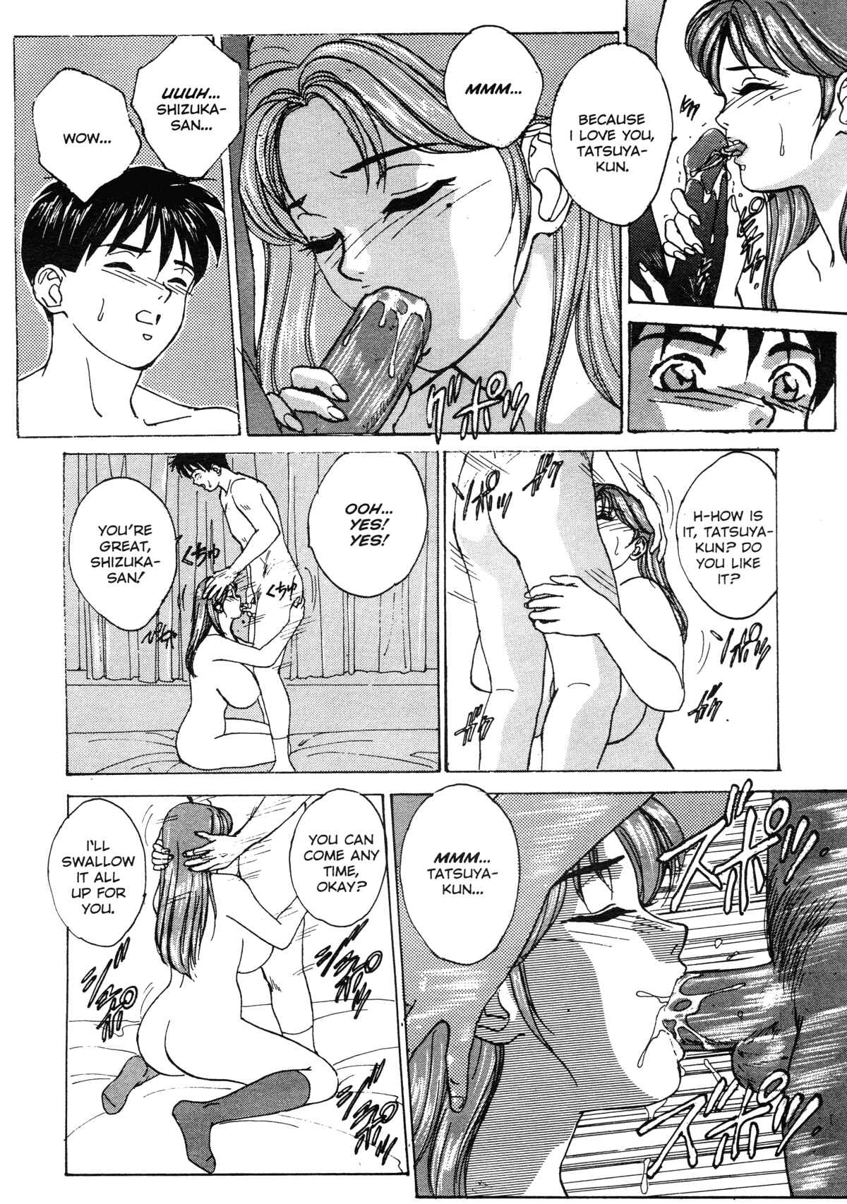 Page 14 Chapter 6.2 Blue Eyes