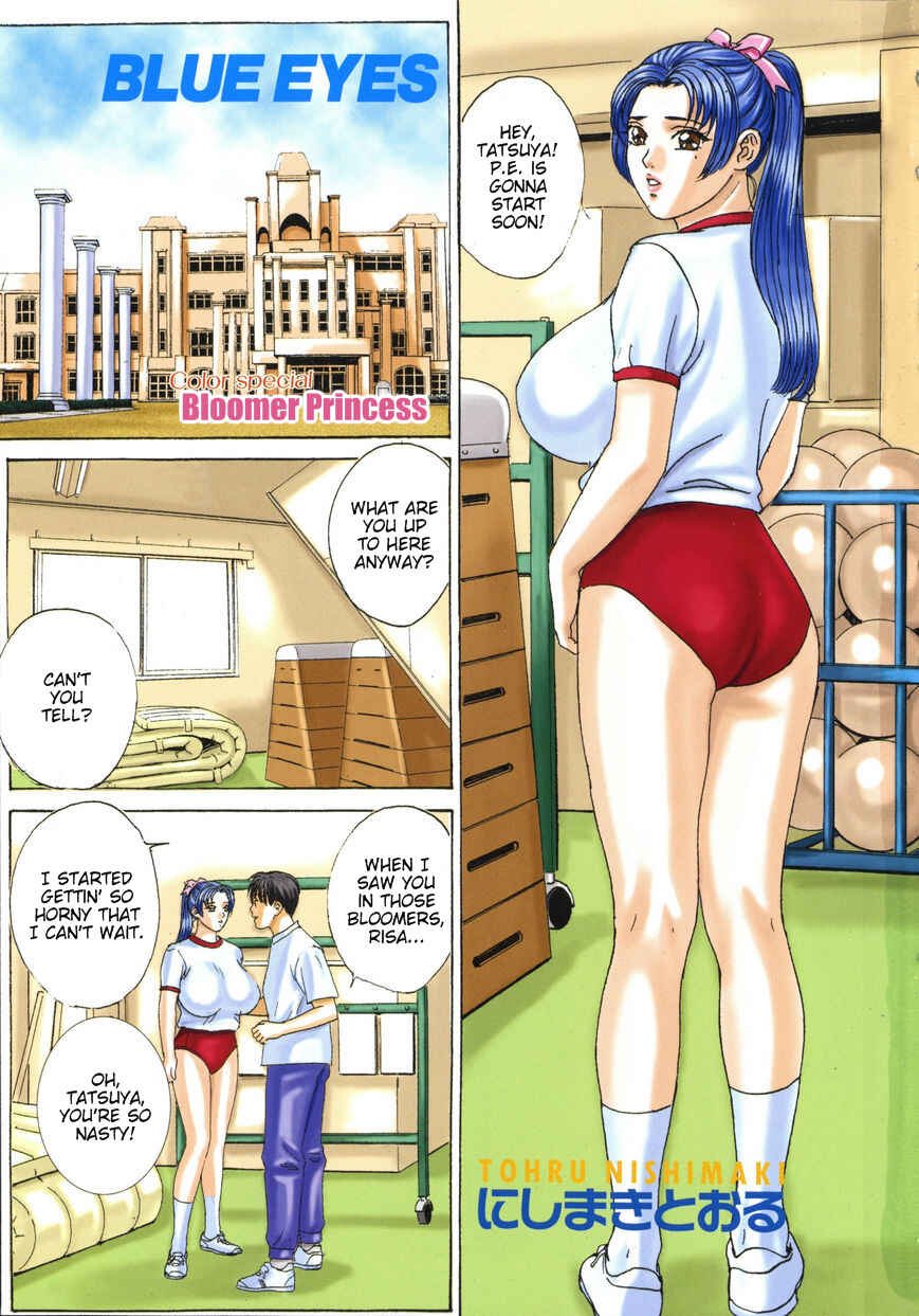 Page 1 Chapter 37.6 Blue Eyes