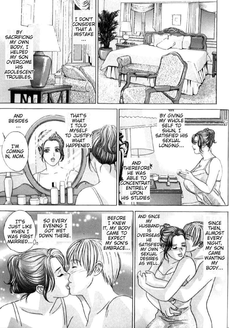 Page 19 Chapter 32.1 Blue Eyes