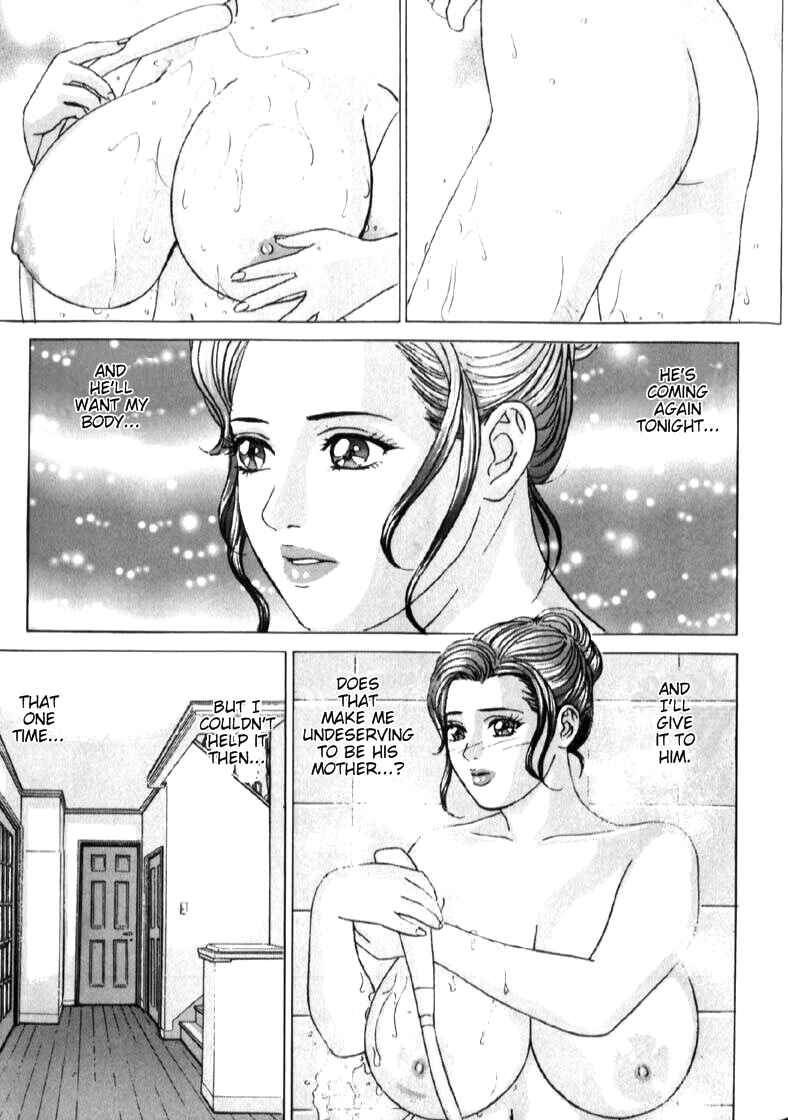 Page 3 Chapter 32.1 Blue Eyes