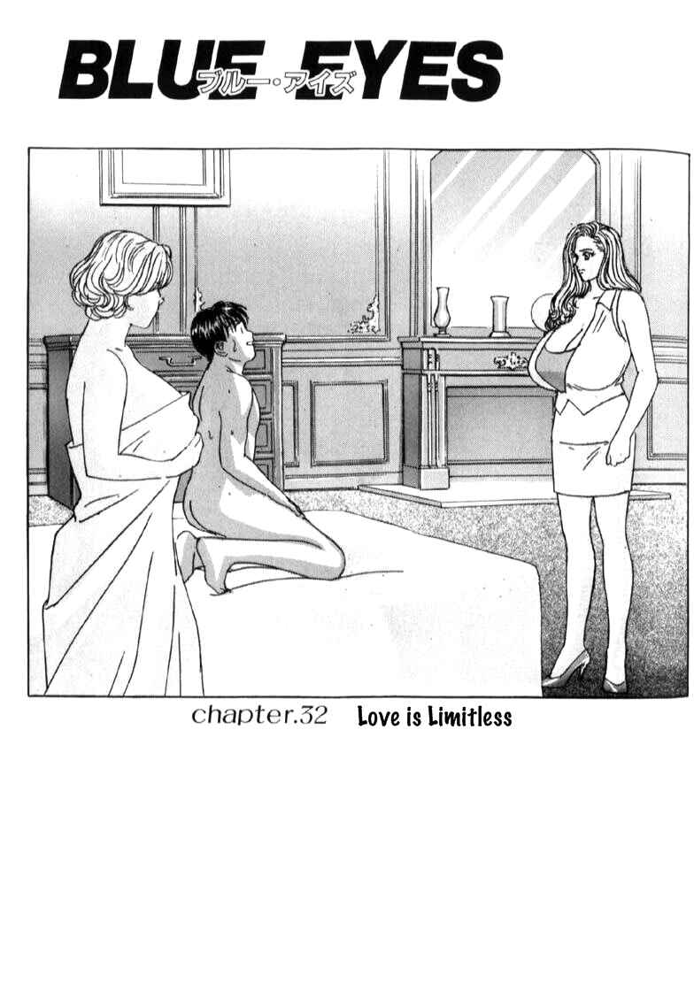 Page 1 Chapter 32 Blue Eyes