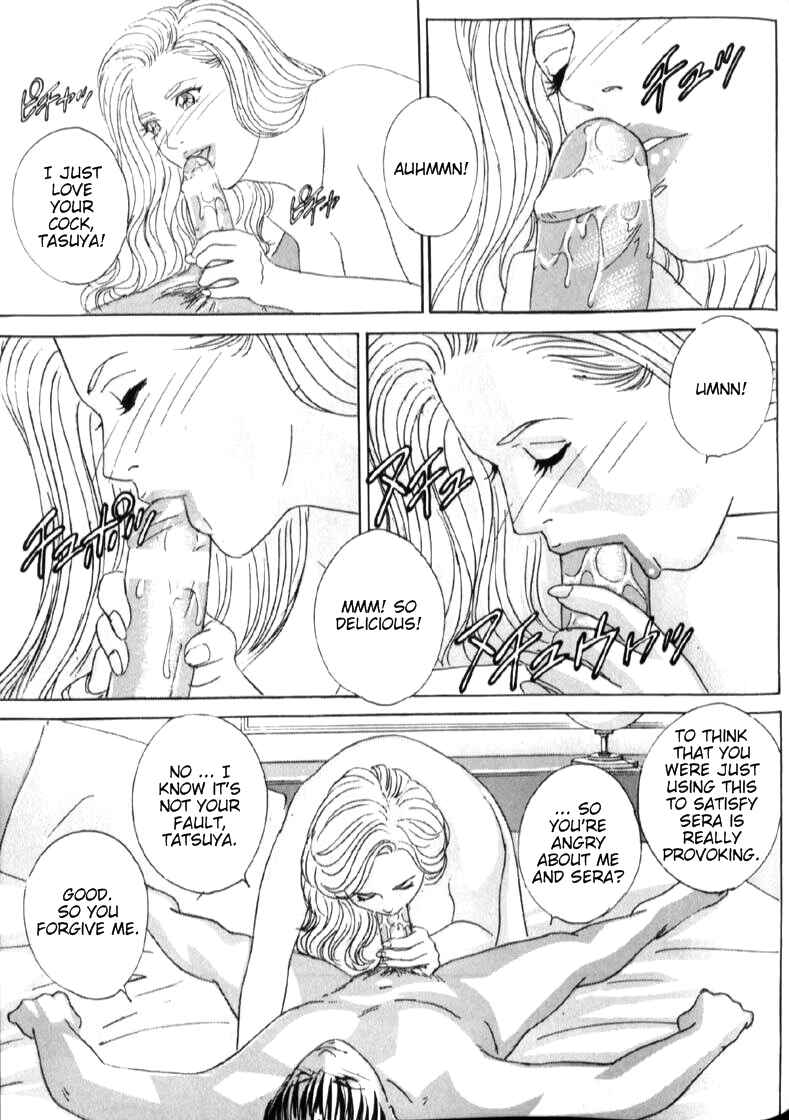 Page 11 Chapter 32 Blue Eyes
