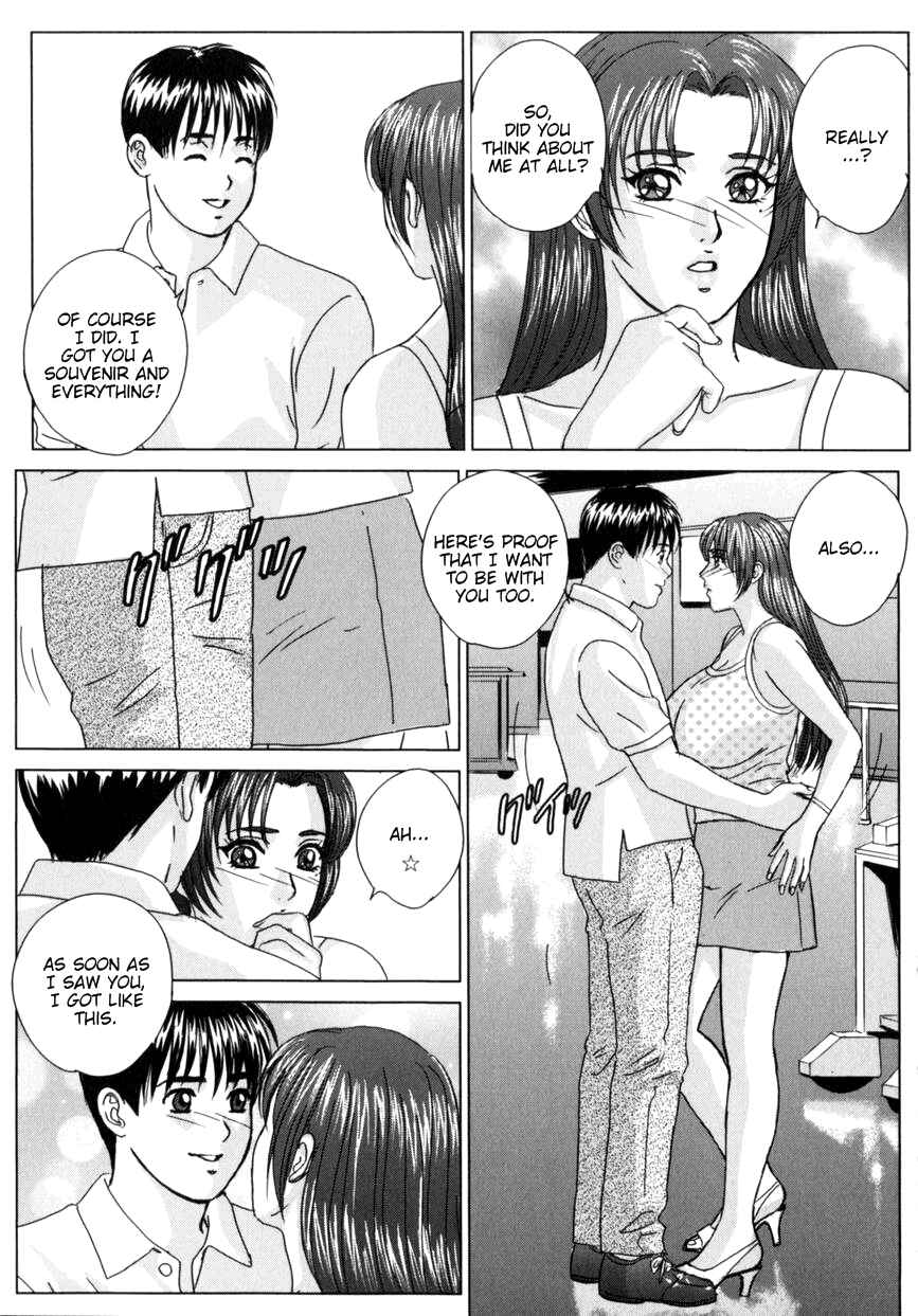 Page 5 Chapter 41 Blue Eyes